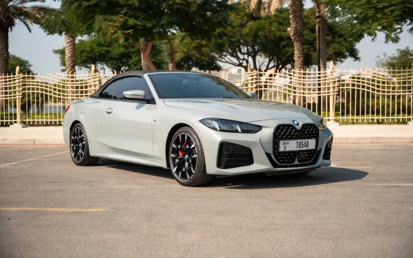  Nardo grey BMW 420i Photo 