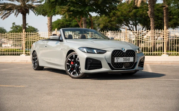  Nardo grey BMW 420i Photo 