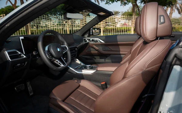  Nardo grey BMW 420i Photo 