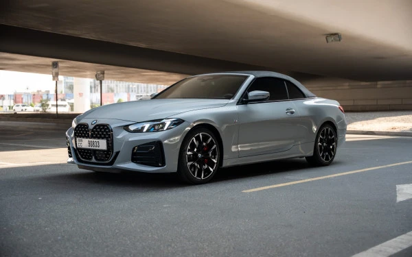  Nardo grey BMW 420i Photo 