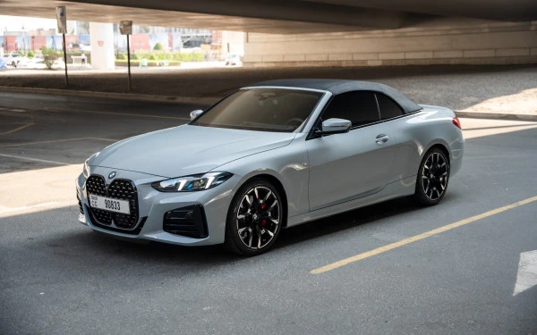  Nardo grey BMW 420i Photo 