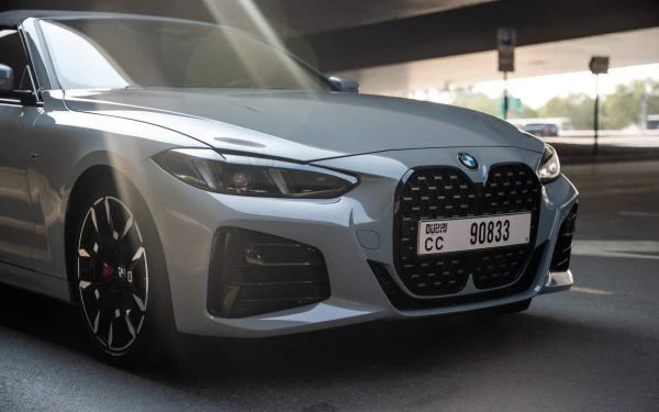  Nardo grey BMW 420i Photo 